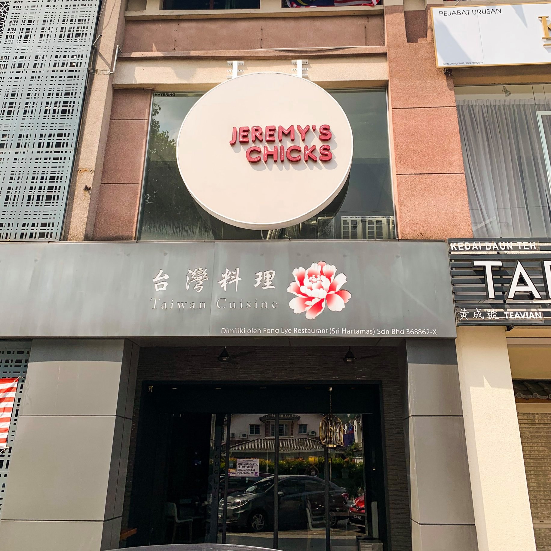 Jeremy's Chick: Delivery-Based Chicken Rice Joint Is Taking A Break