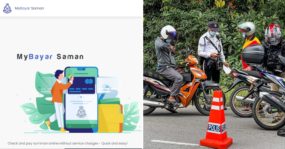 Pdrm Launched Mybayar Saman App And Offers 50 Summon Discount From 25 March 11 April 2021 Kl Foodie