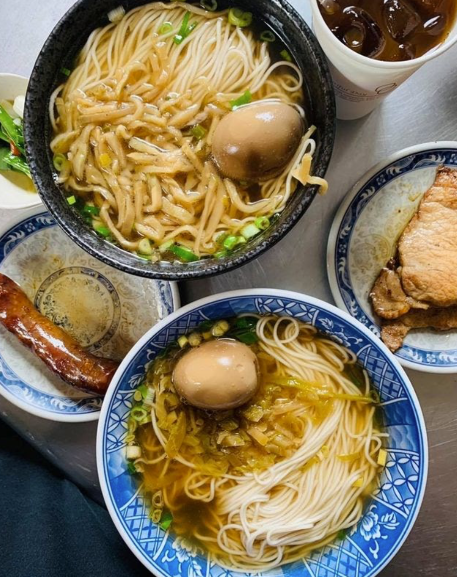 No Name Noodles Taiwan