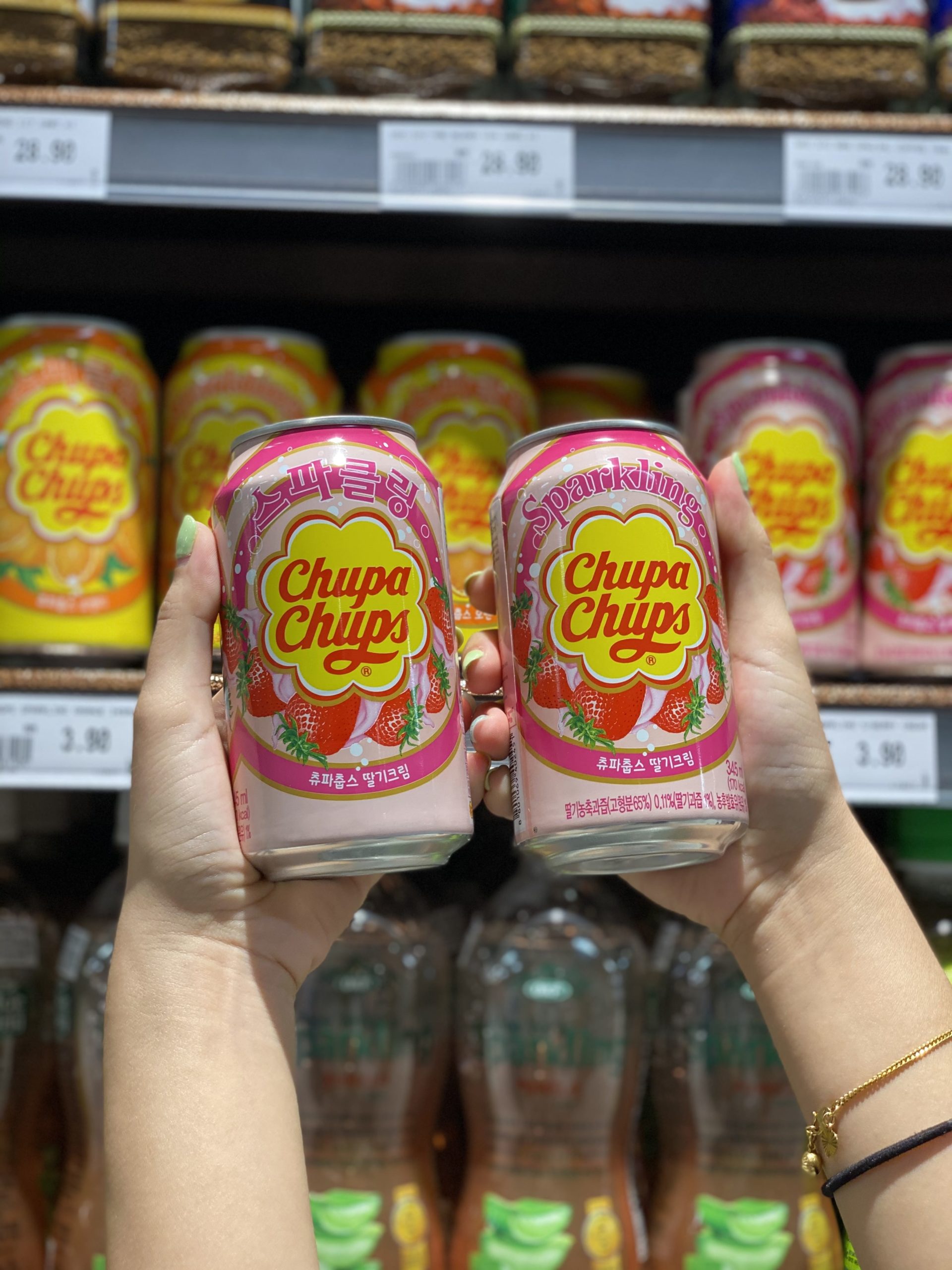 CHUPA CHUPS SPARKLING SOFT DRINK 345ML - STRAWBERRY is not halal