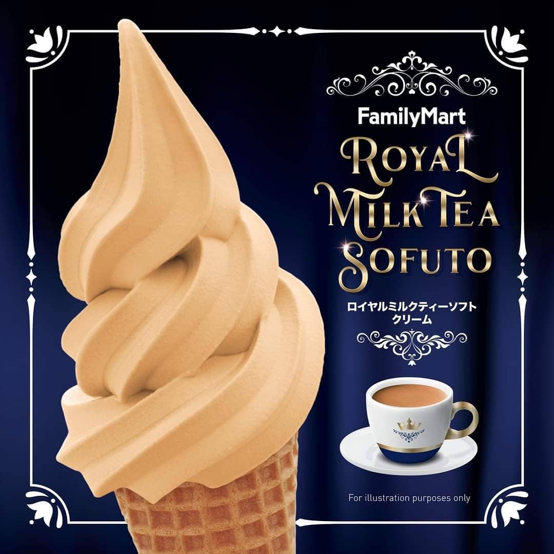 Royal Milk Tea Sofuto FamilyMart