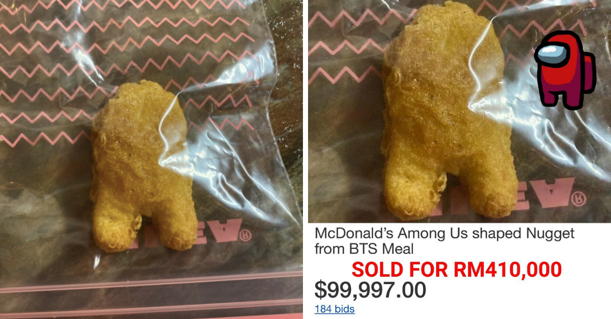 Rare Mcdonald S Chicken Nugget Among Us Shape From Bts Meal Thicc Sus ...