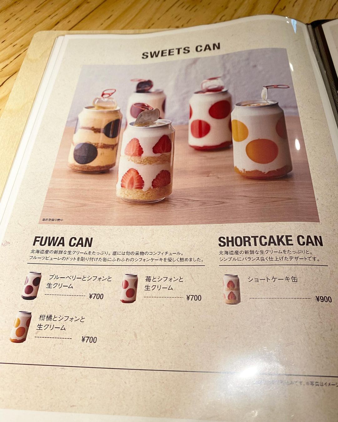 Cakes in cans Japan