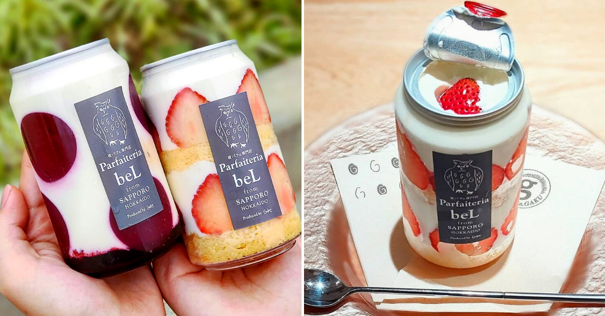 Cakes in cans Japan Parfaiteria Bel KL Foodie