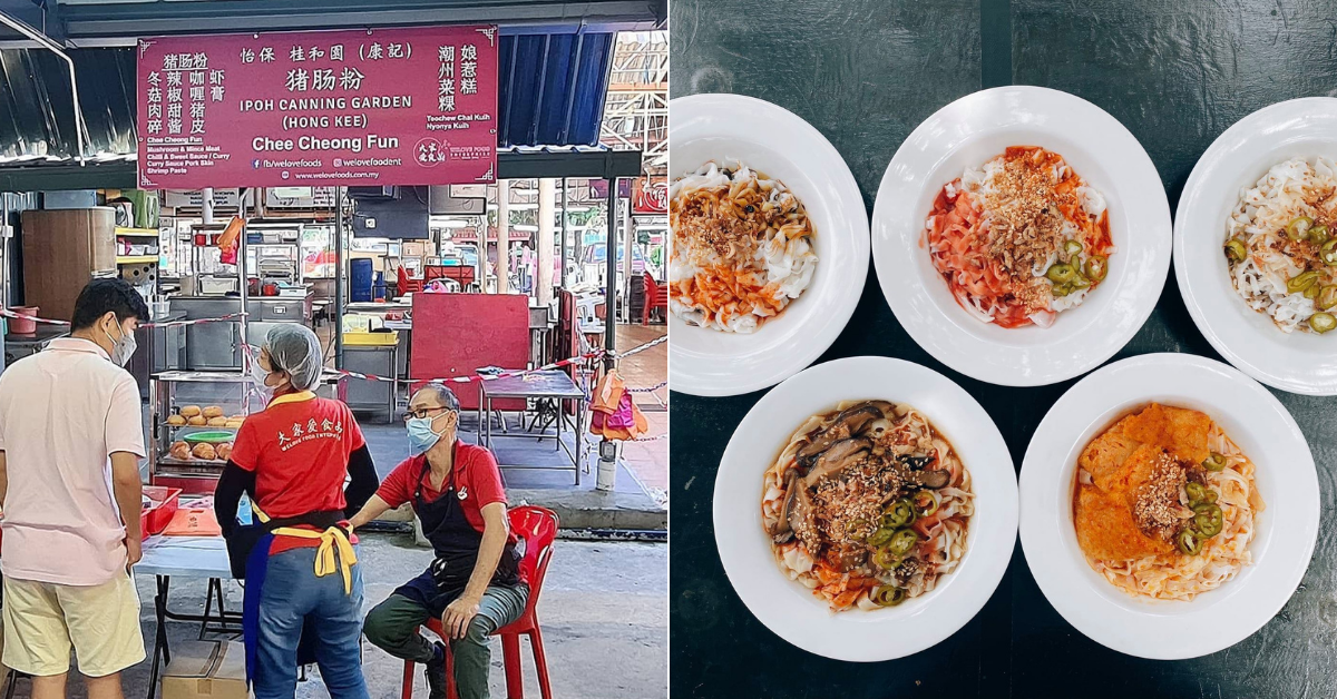 This Stall In SS2, PJ Is Where You Can Get The Famous Ipoh Canning 