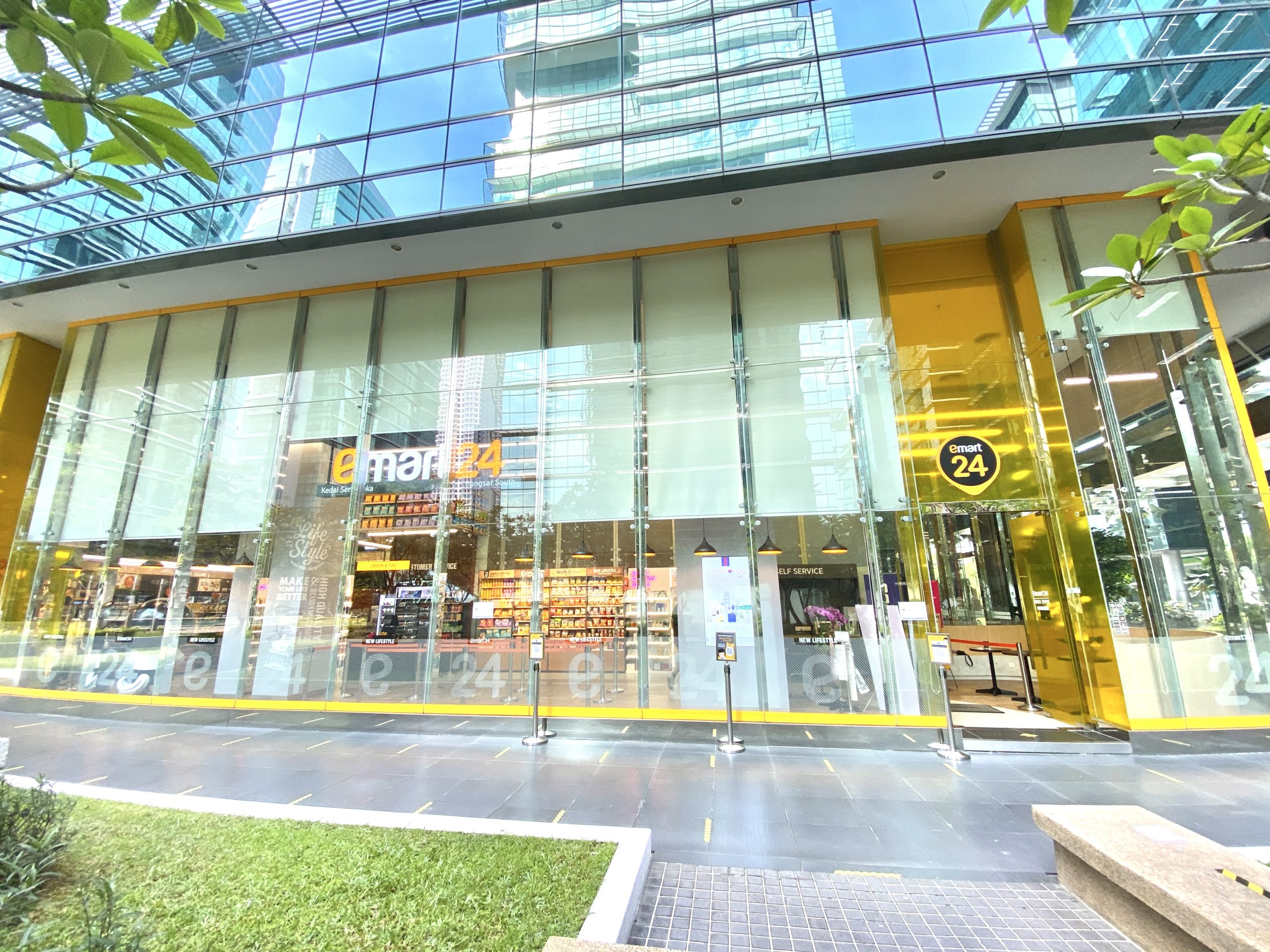 emart24  Korea's Fastest Growing Convenience Store Now in Malaysia!