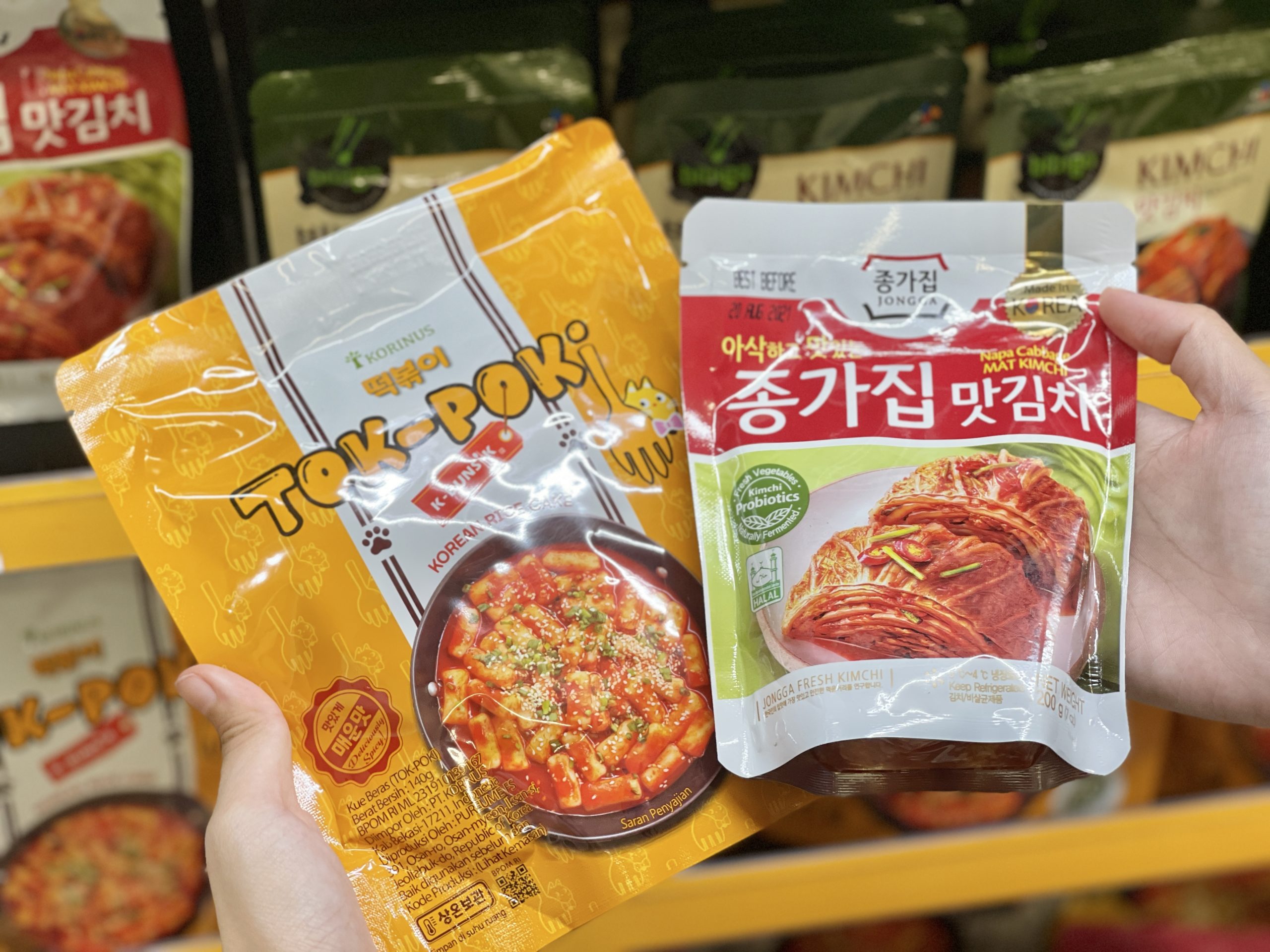 emart24 Reserve Store: Here's What To Expect From This Famous Korean  Convenience Store In KL