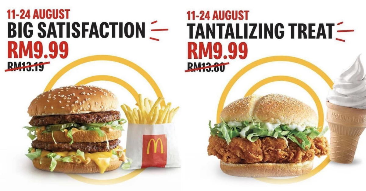 Mcdonald S M Sia Releases 8 Different Rm9 99 Value Sets Until 24th August Kl Foodie