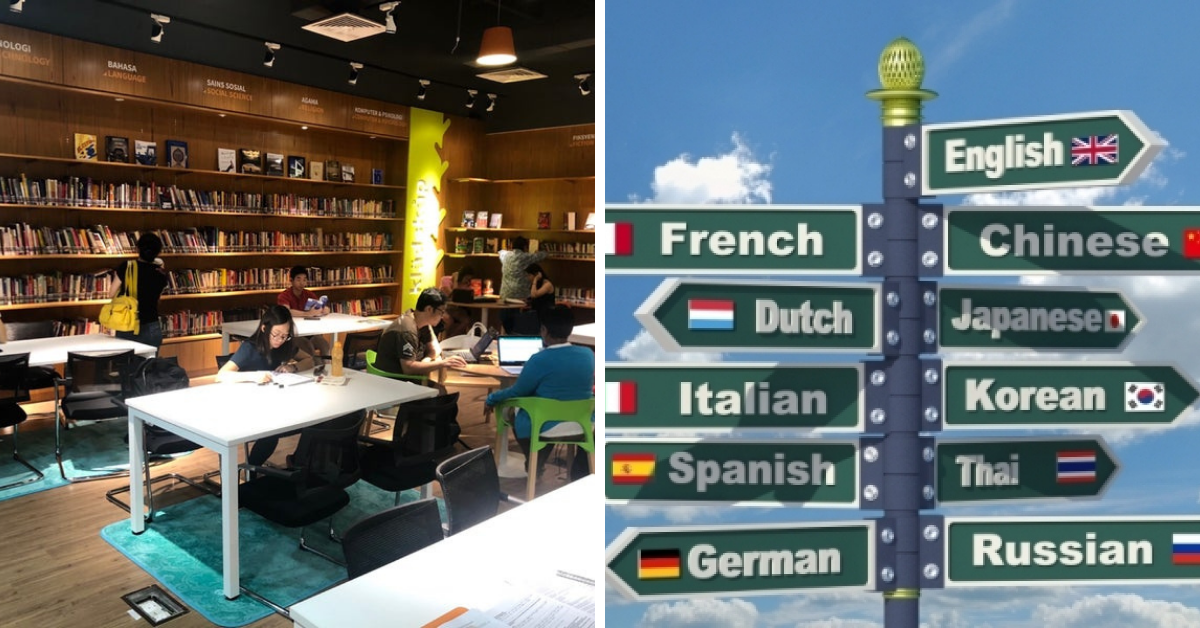 Netizens Can Take Online Language Classes From As Low As RM10/ Hour via ...