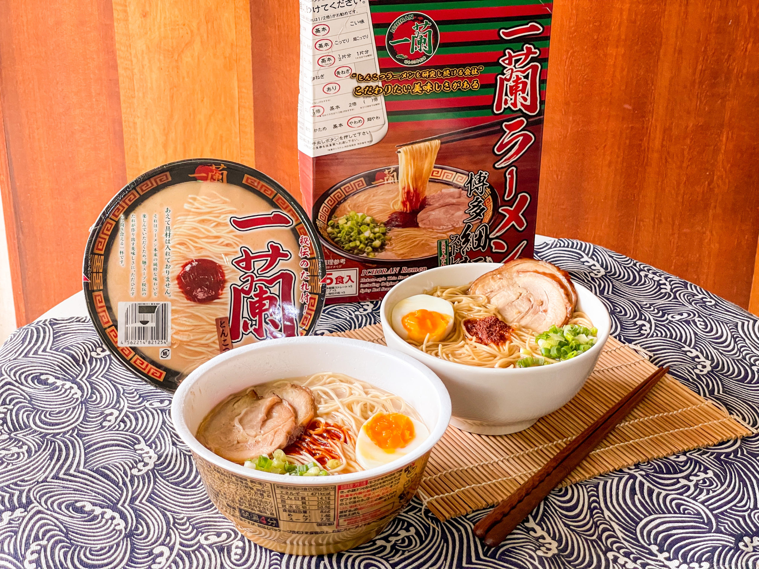 Hvor fint revolution Ælte Ichiran Instant Ramen Battle: Which One Is Better & Where To Get Them -  Penang Foodie