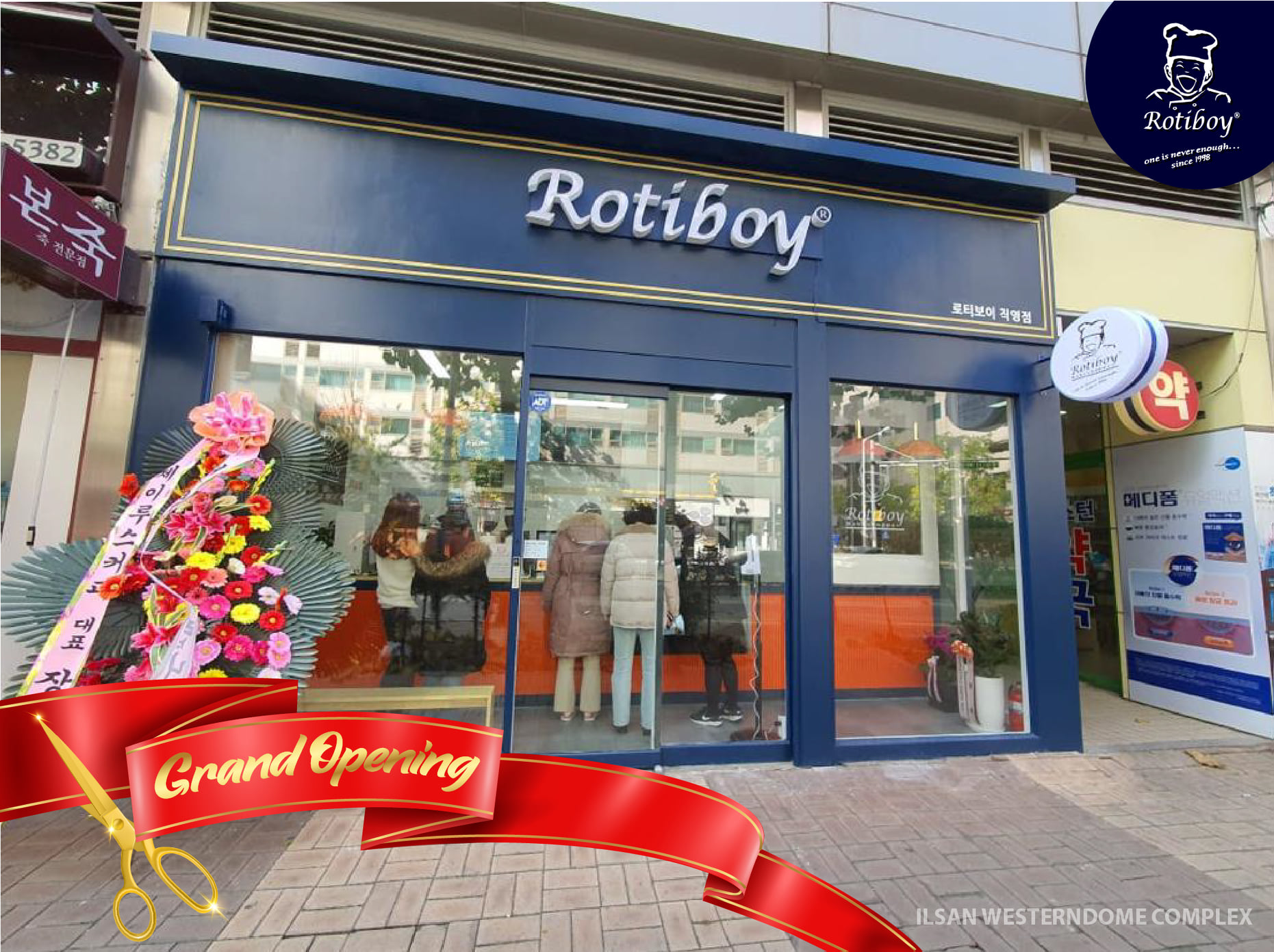 Rotiboy Korea